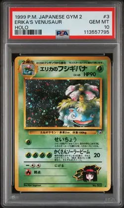 1999 POKEMON ERIKA'S VENUSAUR HOLO JAPANESE GYM 2 #003 PSA 10 - Image 1