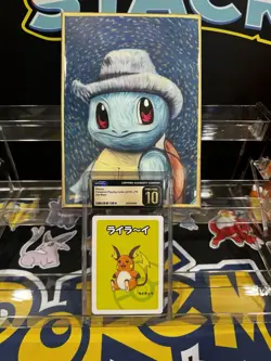 Pokemon Raichu Old Maid Japanese in a CGC Pristine 10 ! - Image 1