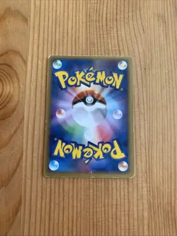 Banette ex 1. Ed | Mew Starter Deck 007/016 | Pokemon Karte JP Good nonholo 2005 - Image 2