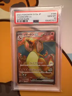 PSA 10 Charizard ex SR 185/165 SV2a Pokemon 151 Pokemon Japanese 2023 #JX6 - Image 1