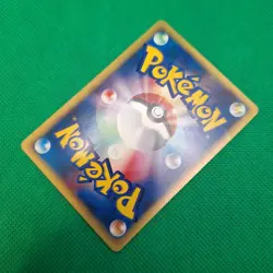 Whitney's Furret 018/141 VS Series Japanese Exclusive Set Pokemon TCG MP - Image 4