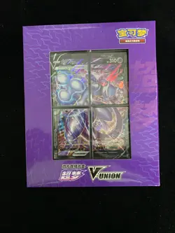 2023 Pokemon TCG S-Chinese Gift Box CSEC Mewtwo V-Union Sealed Box YV34 - Image 1