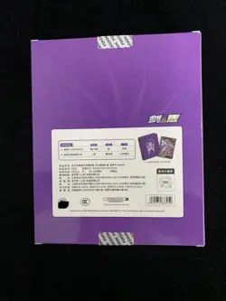 2023 Pokemon TCG S-Chinese Gift Box CSEC Mewtwo V-Union Sealed Box YV34 - Image 2