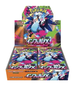 Pokemon Japanese Mega Inferno X Sealed Case [12 Booster Box][Presale US Seller] - Image 1