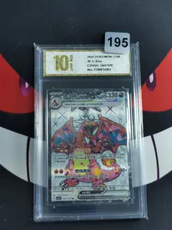 Pokemon TCG S-Chinese Charizard ex CSV5C 145/129 SR-Pyxis gold 10 - Image 1