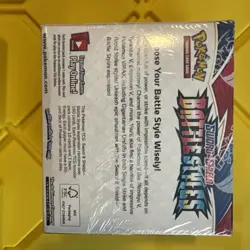Pokemon - Battle Styles Booster Box - Brand New, Factory Sealed - Sword & Shield - Image 3