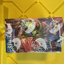 Pokemon - Battle Styles Booster Box - Brand New, Factory Sealed - Sword & Shield - Image 4