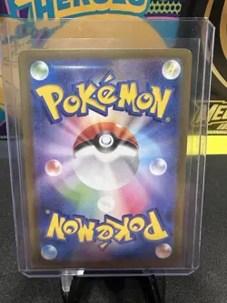 Pokemon Houndstone 073/063 Mega Symphonia Art Rare Holo Japanese 140 HP - Image 2