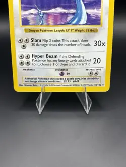 Pokemon Dragonair 18/102 Shadowless - Base Set 1999 - MP+ - Image 3