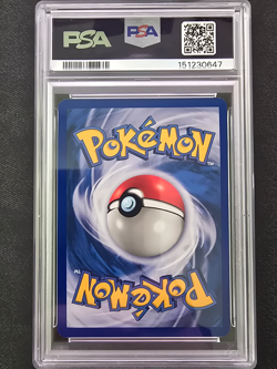 2000 POKEMON TEAM ROCKET #8 DARK GYARADOS 1st Edition HOLO PSA 8 - Image 2