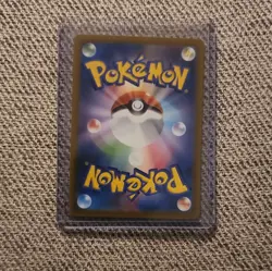 Pokemon Company Magikarp Art Rare 080/073 Sv1a Triplet Beat JP Holo 2023 30 HP - Image 2