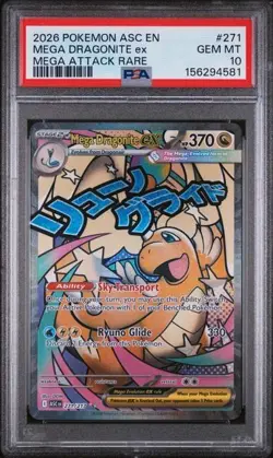 2026 POKEMON ASC EN-ASCENDED HEROES MEGA ATTACK RARE MEGA DRAGONITE EX PSA 10 - Image 1