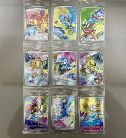 2026 Pokemon S-Chinese 30th Promo Charmander Full Set 1-9 XD38 - Image 1
