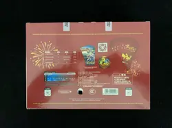 2026 Pokemon TCG S-CHN Scarlet & Violet Chinese New Year Gift Box Sealed PC46 - Image 2