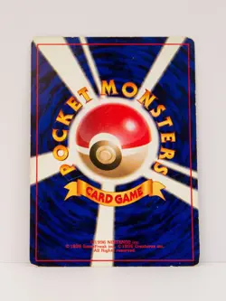 2P029 1996 Haunter Dream Eater Pokemon Japanese Japanese Basic Expansion Pack - Image 2