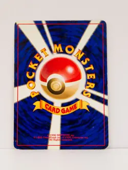 2P023 1999 Gold, Silver, to a New World… Pikachu Pokemon Japanese 025 - Image 2