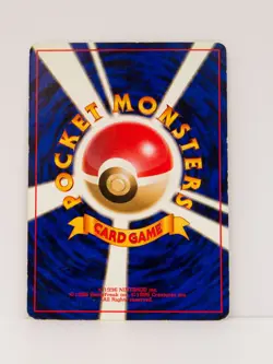 2P024 1998 Kuchiba City Gym Deck Pikachu Pokemon Japanese LT. SURGE'S 025 - Image 2