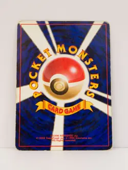 2P030 1997 Pokemon Rocket Meowth Pokemon Japanese - Image 2