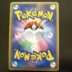 Pokemon Japanese Piplup 005/015 Half Deck Pt Holo HP-DMG - Image 2