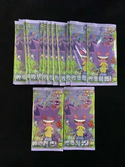 2025 Pokemon S.Chinese 151C Surprise Slim Gengar Pack Sealed Lot*15 no.13 LU57 - Image 1