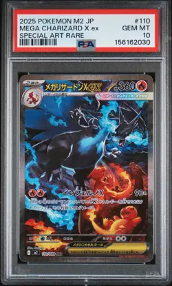 2025 POKEMON JAPANESE M2-INFERNO X SPECIAL ART RARE MEGA CHARIZARD X EX PSA 10 - Image 1
