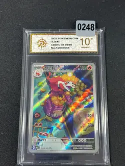 2025 Pokemon TCG Chinese Crocalor CBB1C 04 08/08 Gem Pack Card Grade 10 - Image 1