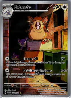 Raticate 099/088 ME03: Perfect Order - Pokemon Card - NM - Image 1