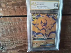 Pokemon Cards promo sr ar lunala v gx vmax secret sm103a ex graded art card b19 - Image 1