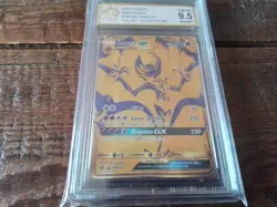 Pokemon Cards promo sr ar lunala v gx vmax secret sm103a ex graded art card b19 - Image 2