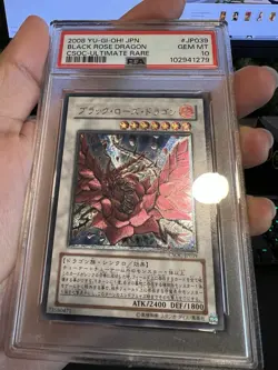 2008 YU-GI-OH! JPN CSOC-CROSSROADS OF CHAOS #JP039 BLACK ROSE DRAGON PSA 10 - Image 4
