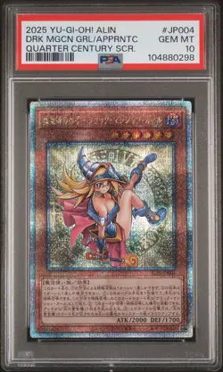 2025 YU-GI-OH! JPN #JP004 DARK MAGICIAN GIRL THE MAGICIAN'S APPRENTICE PSA 10 - Image 1