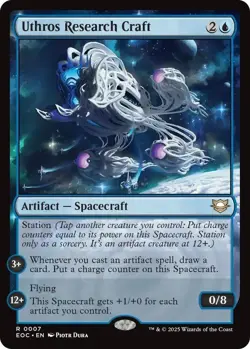 MTG - Uthros Research Craft - EOC 0007 - Edge of Eternities - Rare - Magic - Image 1