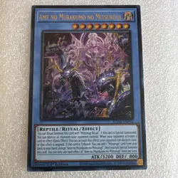 Yugioh! Ame no Murakumo no Mitsurugi Ultra Rare - 1st Edition (Read Description) - Image 1