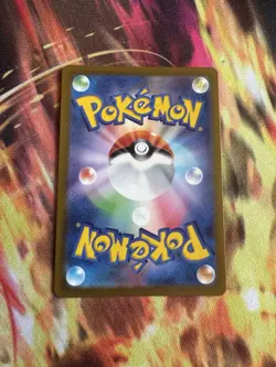 Dragonite 149/165 Master Ball NM 151 NM Holo Rare Japanese Pokemon Card TCG - Image 2