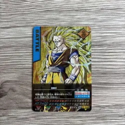 Dragon Ball Data Carddass Son Goku Rare Collectible Card - Image 1