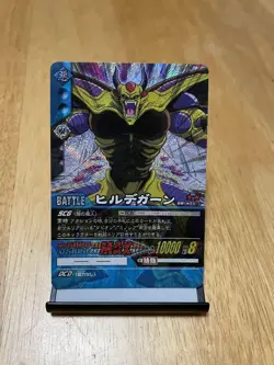 Hildeghan Dragon Ball Battle Card Rare Attack 10000 Special Condition - Image 1