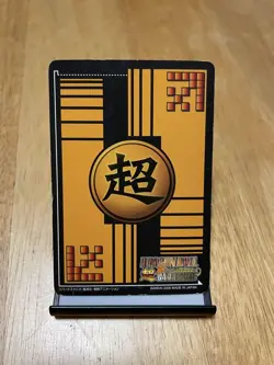 Hildeghan Dragon Ball Battle Card Rare Attack 10000 Special Condition - Image 2