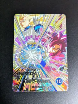 Son Goku Super Saiyan 4 SEC Dragon Ball Super Divers Collectible Card - Image 1
