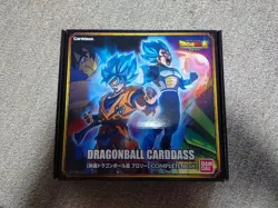Dragon Ball Carddass Complete Box Unused Sealed Includes Broly Card - Image 1