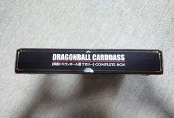 Dragon Ball Carddass Complete Box Unused Sealed Includes Broly Card - Image 3