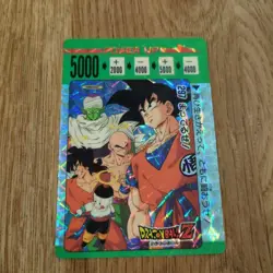 Dragon Ball Z PP Card Amada Number 297 Collectible Used - Image 1