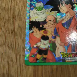Dragon Ball Z PP Card Amada Number 297 Collectible Used - Image 5