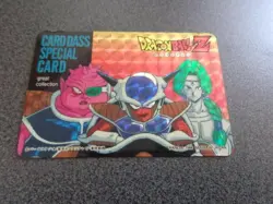 Dragon Ball Carddass Frieza Special Card Bandai Used - Image 1