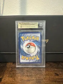 Latias & Latios GX 170/181 SM Team Up Holo Full Art BGS 9.5 Pokemon TCG 6+ - Image 2