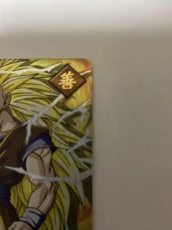 Dragon Ball Z Data Carddass Son Goku 3 Rare Collectible Card - Image 3
