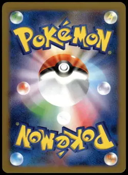 Yveltal Holo 052/XY-P 2014 Movie Commemorative Promo Japanese Pokemon [NM] (1) - Image 2