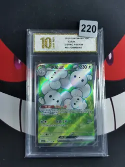 Pokemon TCG S-Chinese Maushold ex CSV4C 147/129 SR-Pyxis gold 10 - Image 1