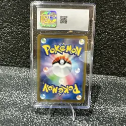 CHARMELEON 169/165 POKEMON 151 SV2A ART RARE CGC GEM MINT 10 JAPANESE - Image 5