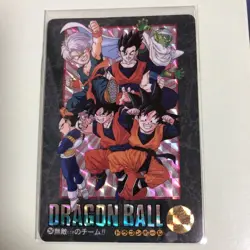 Dragon Ball Carddass Visual Adventure Card Collectible Good Condition - Image 1