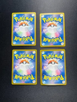 2025 Pokemon TCG Japanese M2a Mega Dream Team Rocket's Mewtwo ex RR Lot*4 OL53 - Image 2